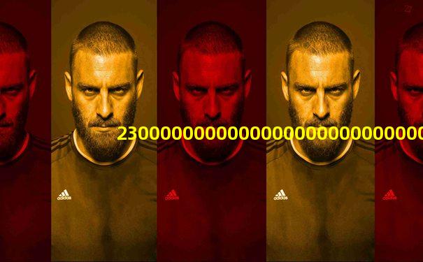 23000000000000000000000000000000000000000是多少钱